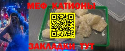 СК Новозыбков