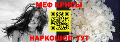 марки nbome Новокубанск