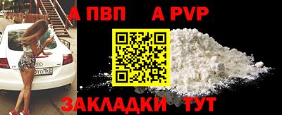 ECSTASY Нягань