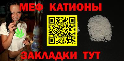 СК Новозыбков