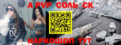 ECSTASY Нягань