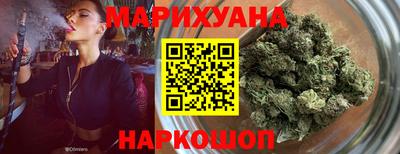 СК Новозыбков