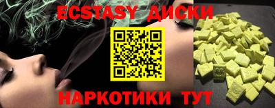 СК Новозыбков
