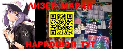 СК Новозыбков