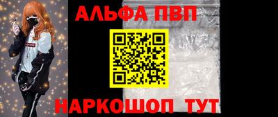 СК Новозыбков