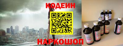 меф VHQ Обнинск