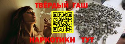 меф VHQ Обнинск