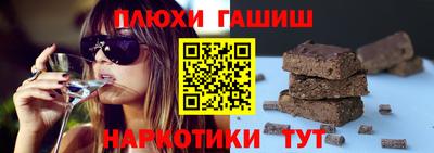 СК Новозыбков