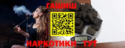 СК Новозыбков