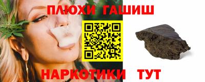 СК Новозыбков