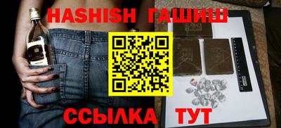 СК Новозыбков